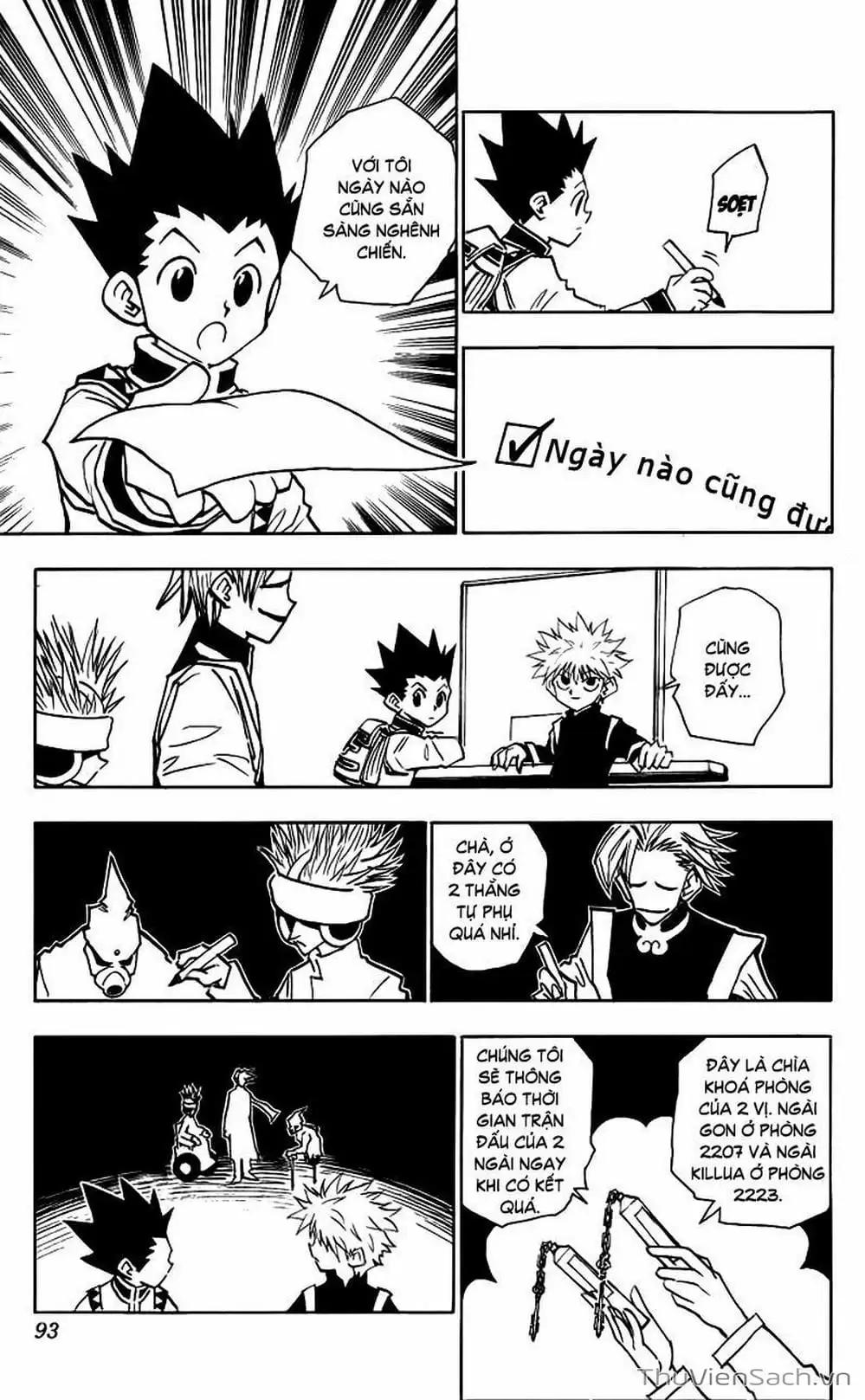 Chapter 58 - Image 1