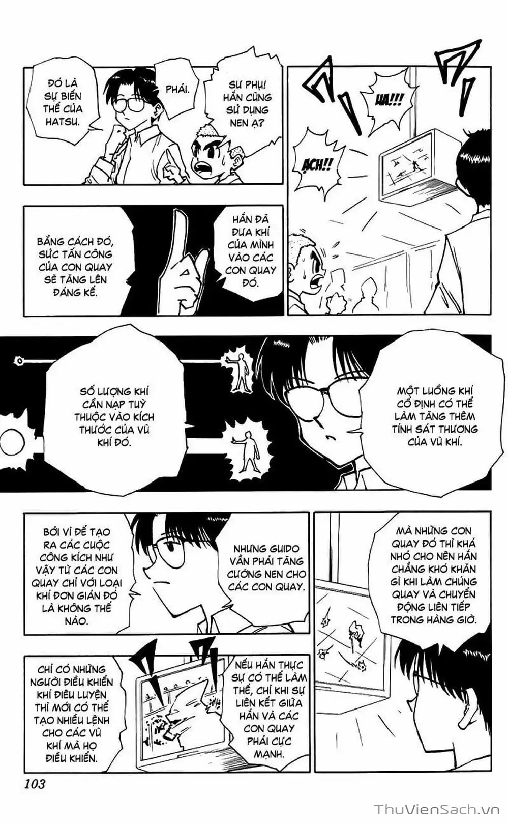 Chapter 58 - Image 11