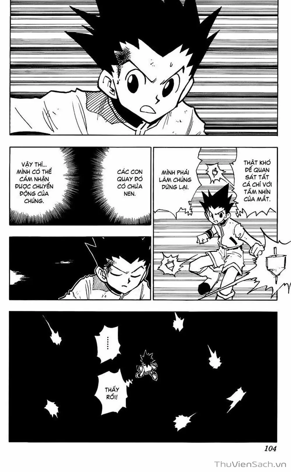 Chapter 58 - Image 12
