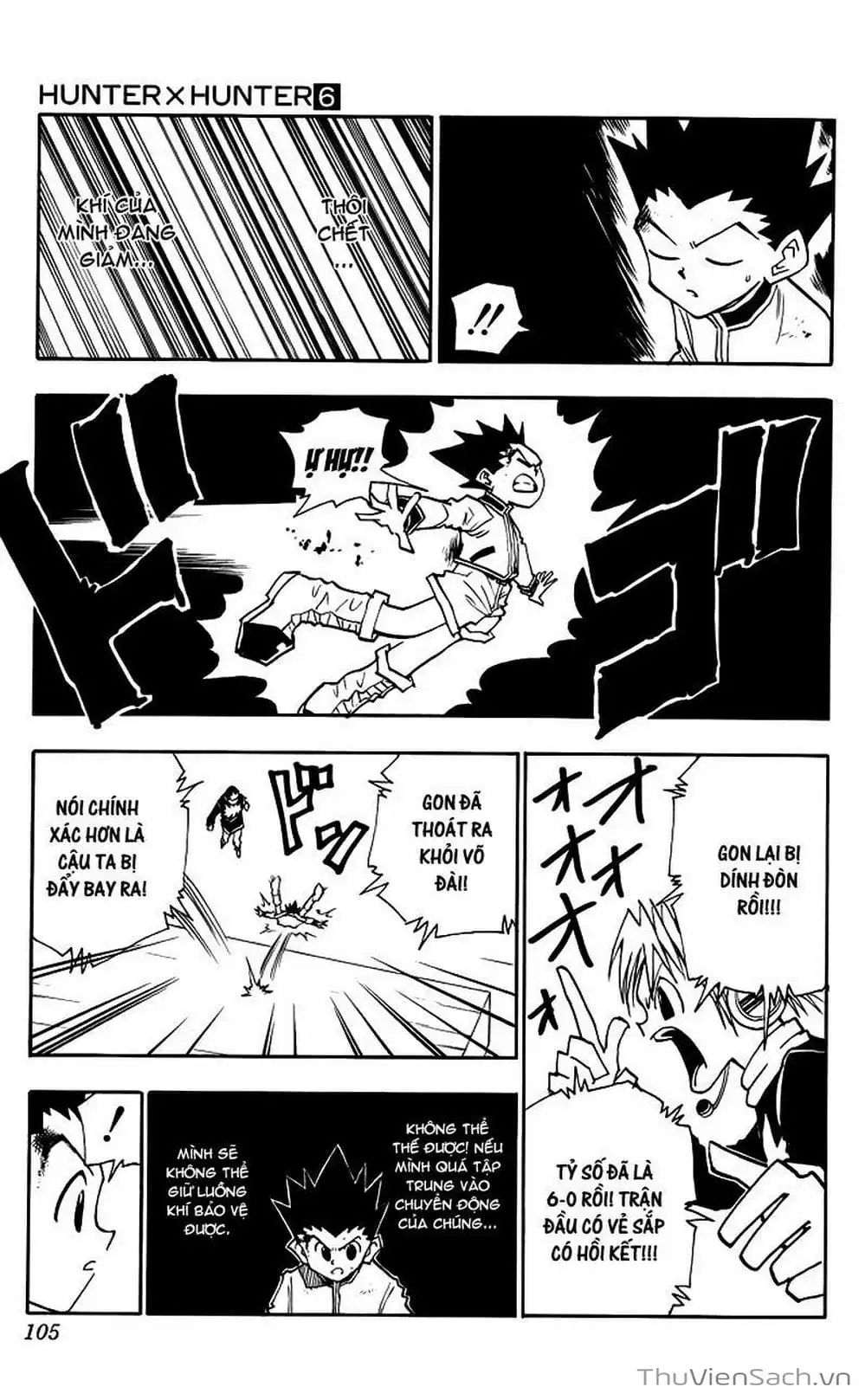 Chapter 58 - Image 13