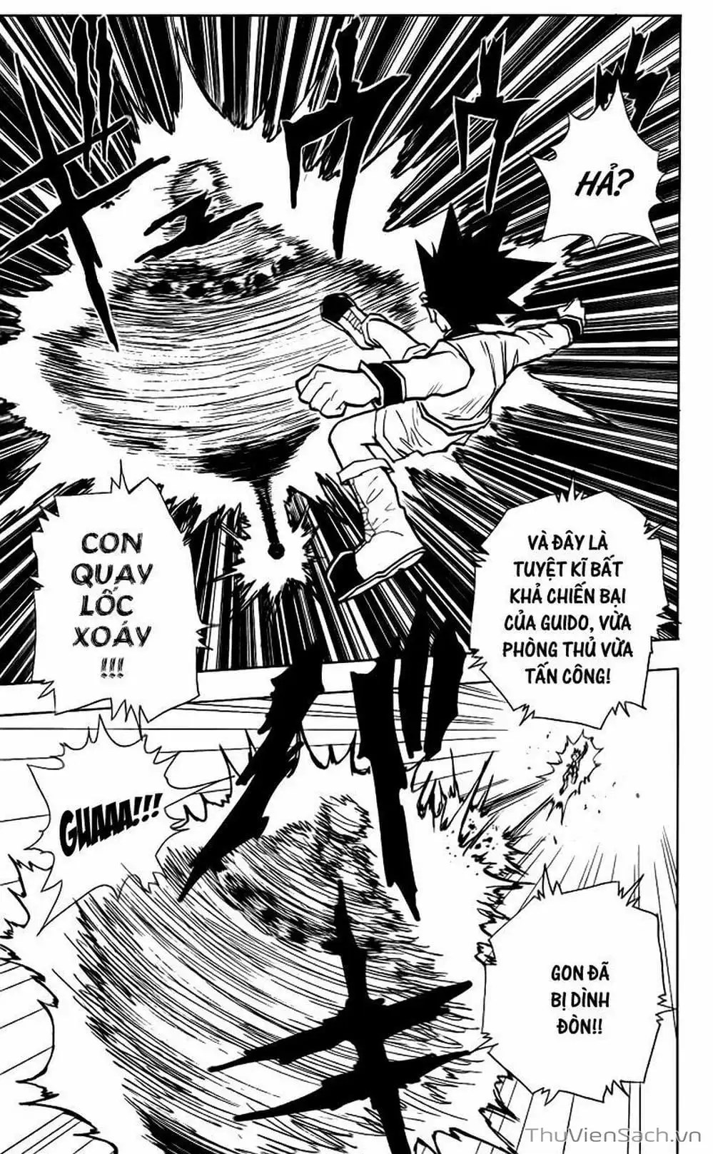 Chapter 58 - Image 17