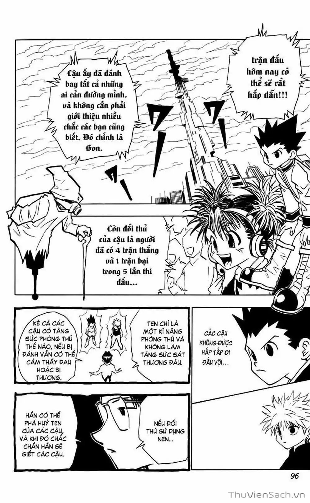 Chapter 58 - Image 4