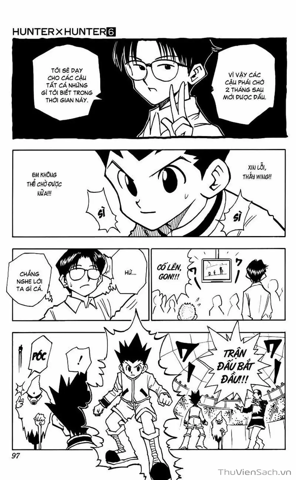 Chapter 58 - Image 5