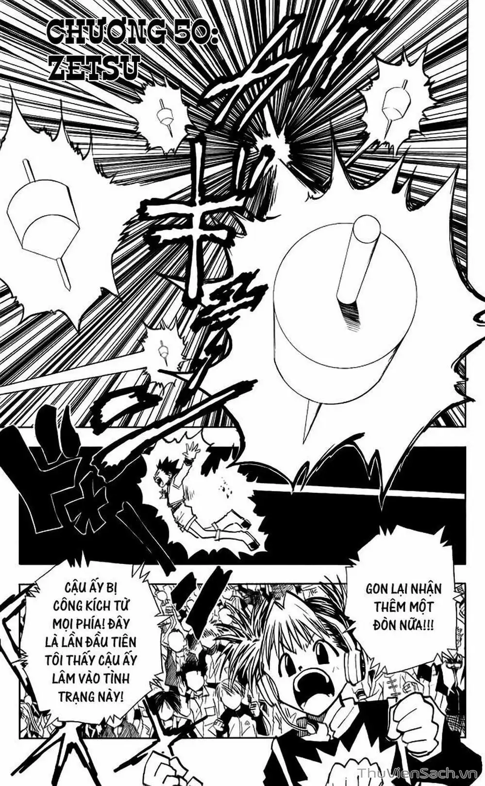 Chapter 58 - Image 9