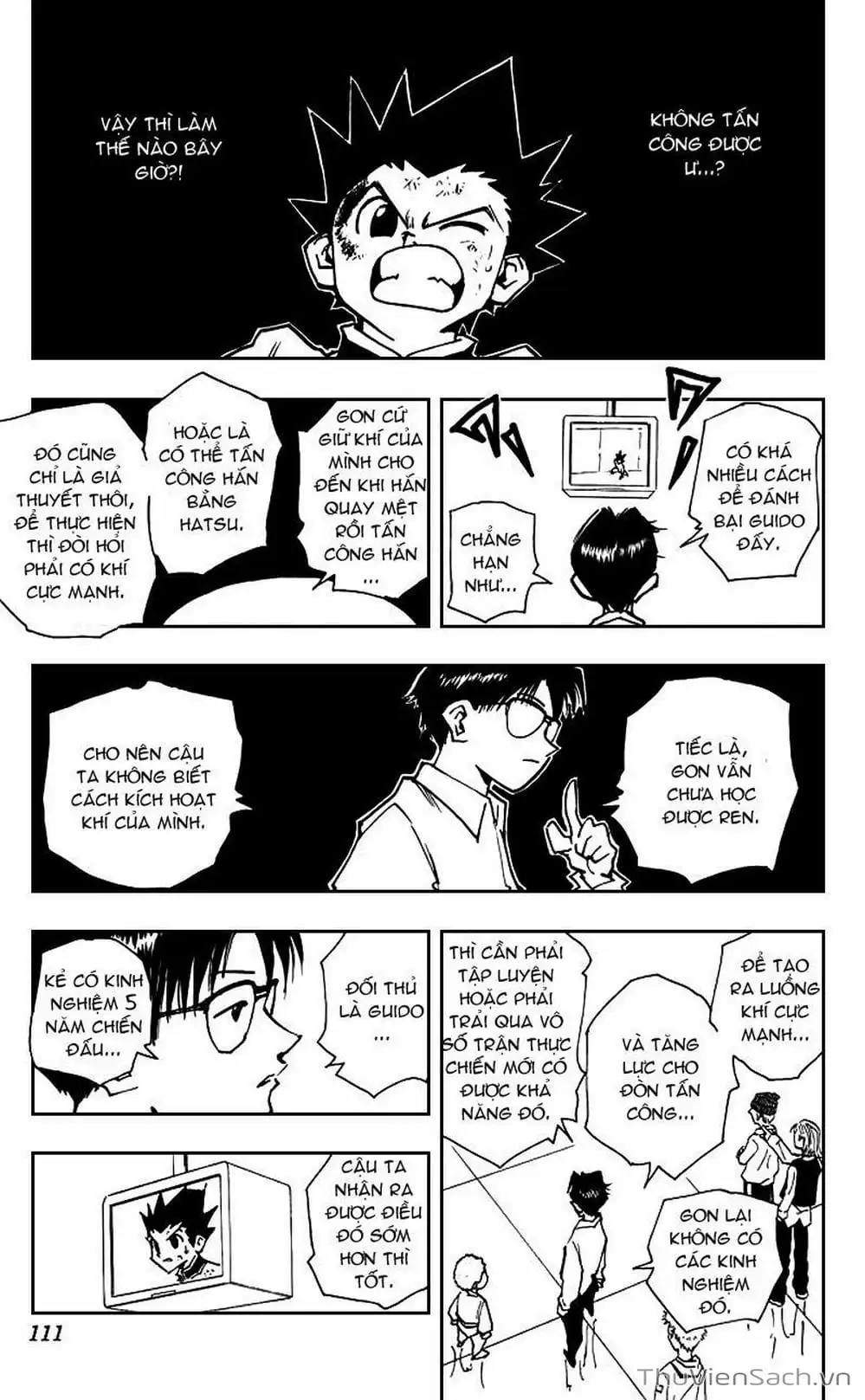 Chapter 59 - Image 2