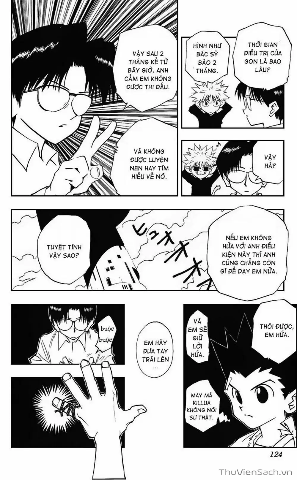 Chapter 59 - Image 15