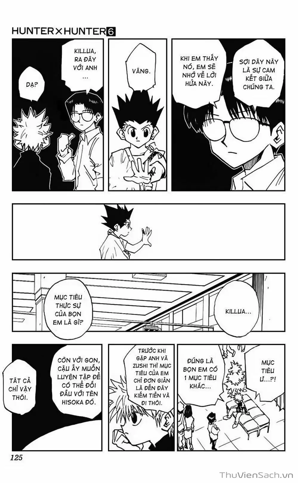 Chapter 59 - Image 16