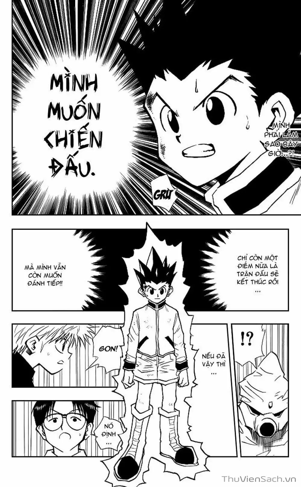 Chapter 59 - Image 3