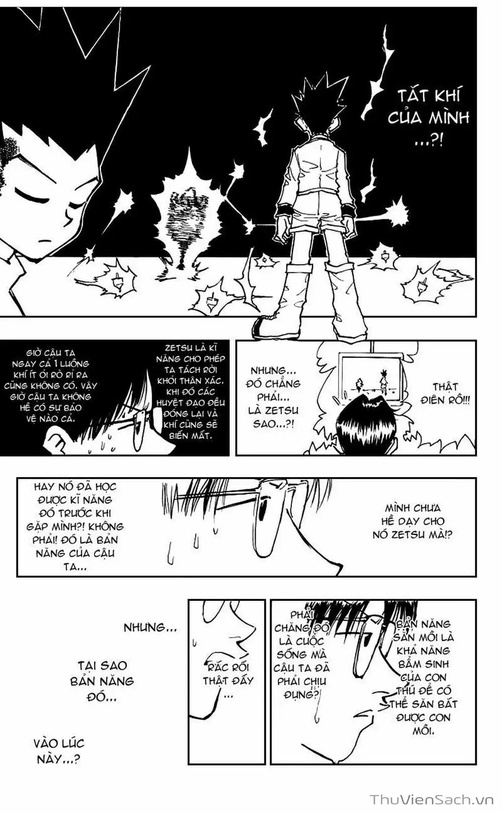 Chapter 59 - Image 4