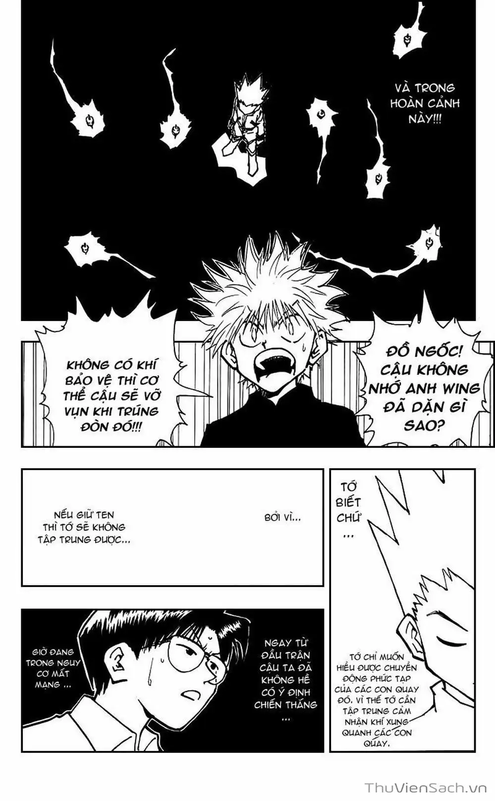 Chapter 59 - Image 5