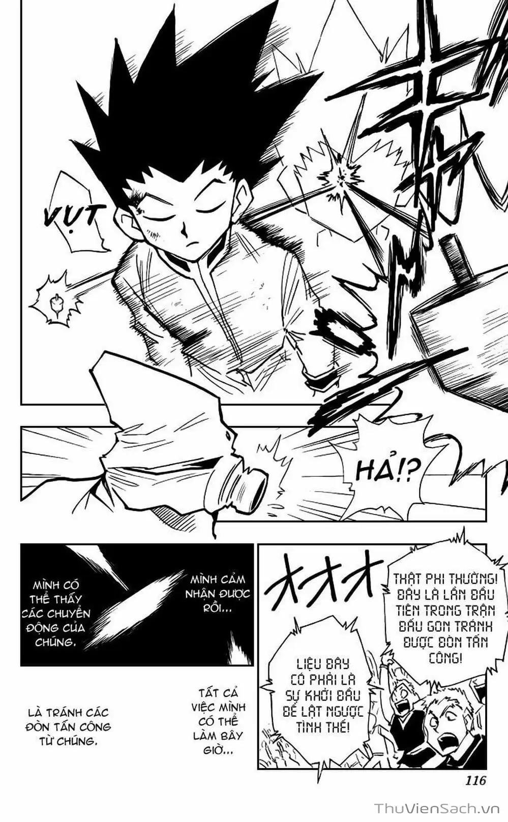 Chapter 59 - Image 7