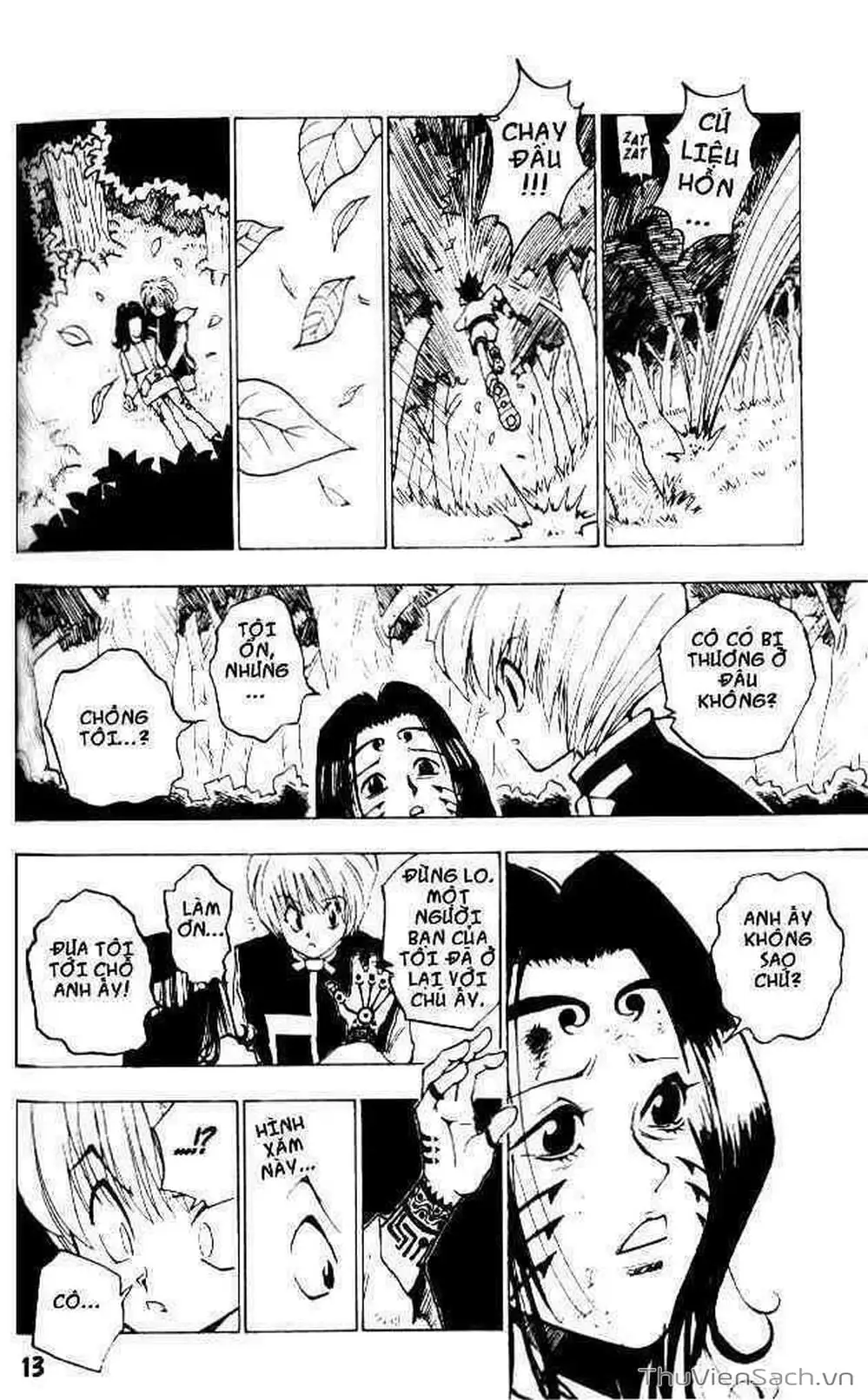 Chapter 6 - Image 1