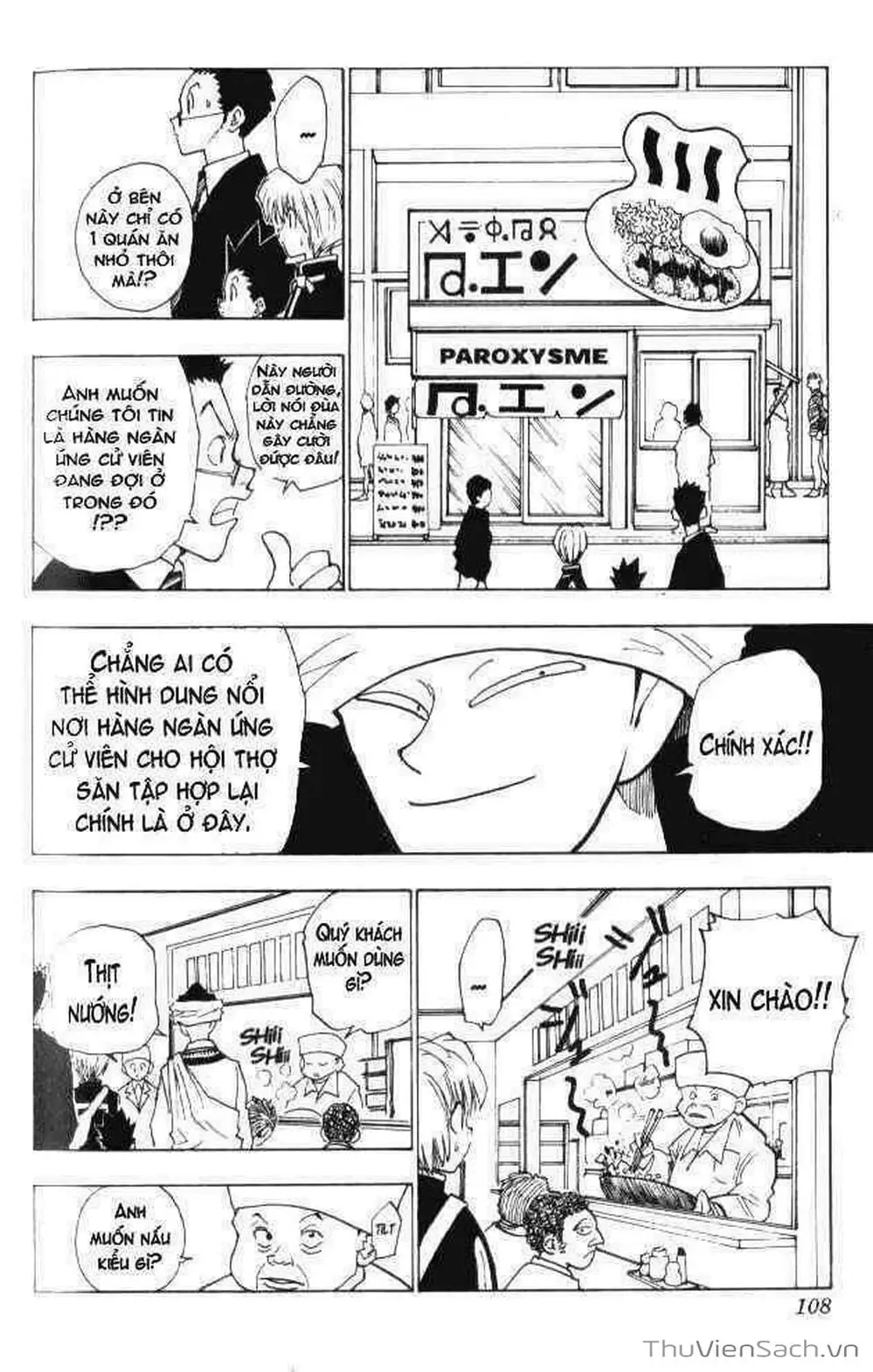 Chapter 6 - Image 14