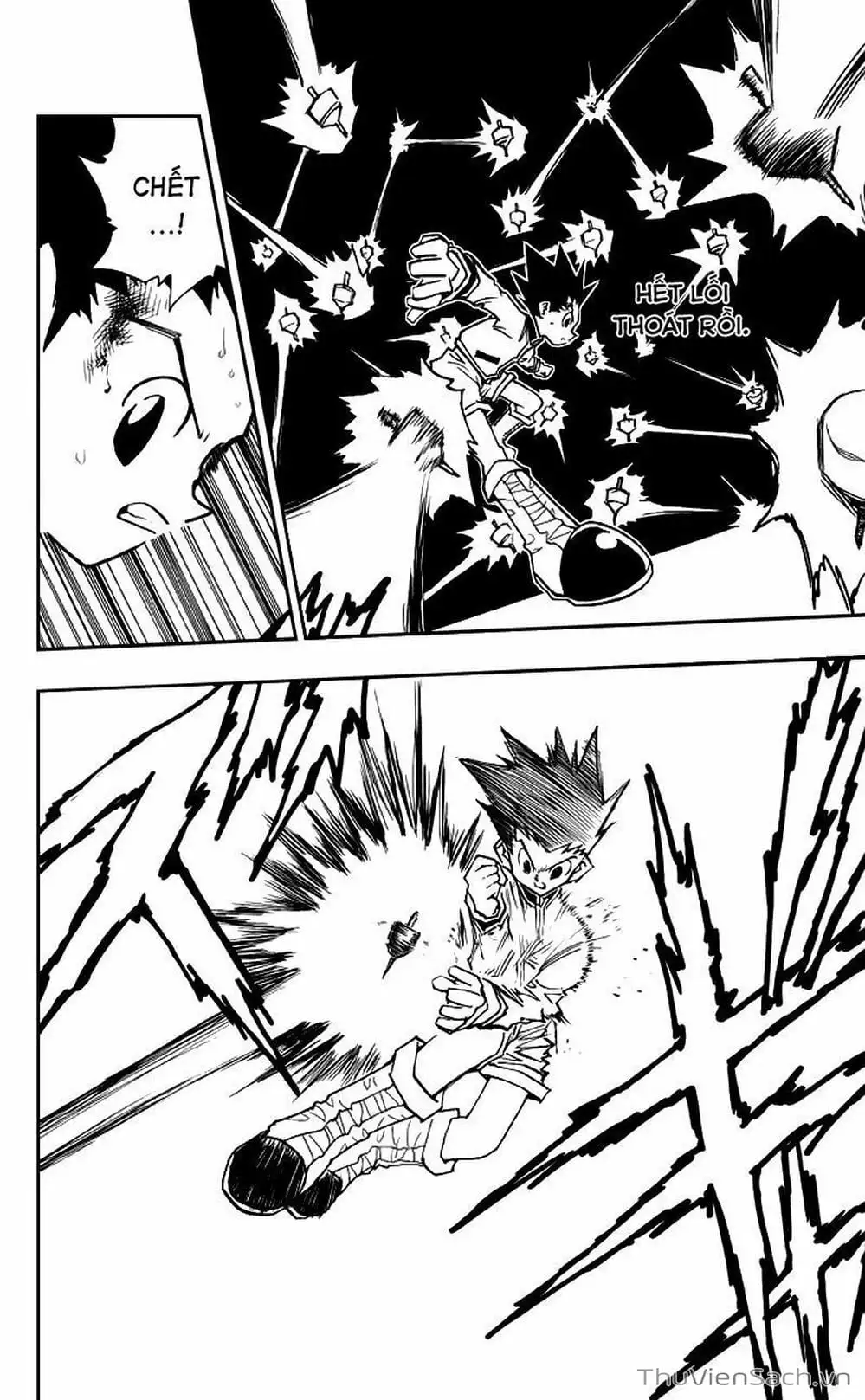 Chapter 60 - Image 2
