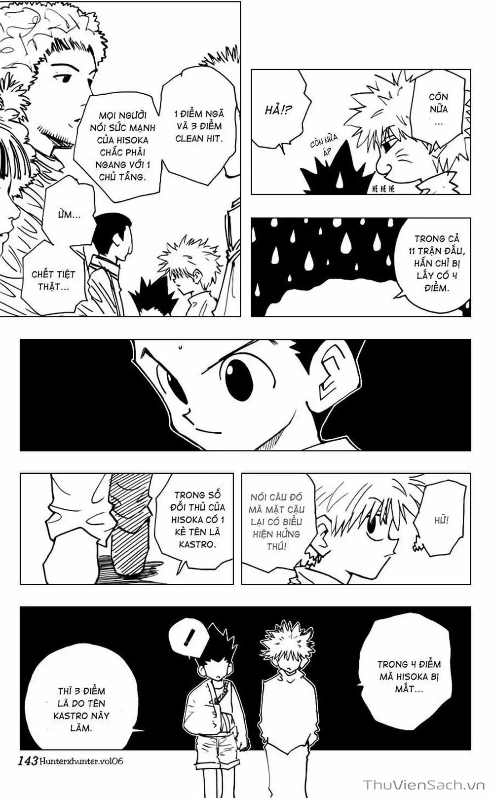 Chapter 60 - Image 17