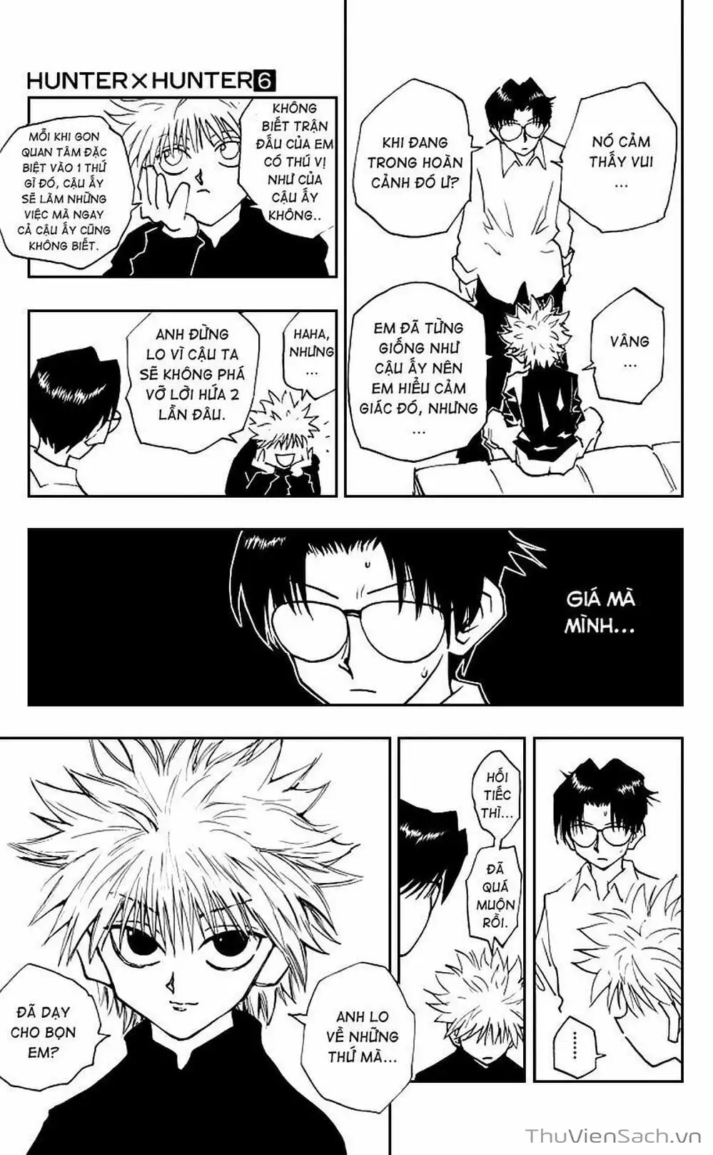 Chapter 60 - Image 3