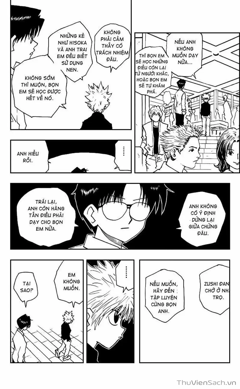 Chapter 60 - Image 4