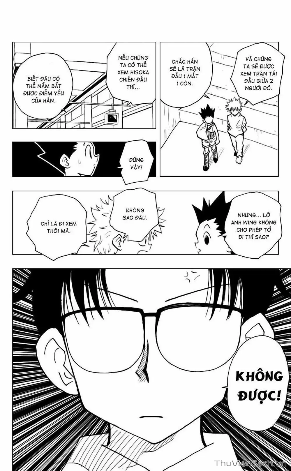 Chapter 61 - Image 1