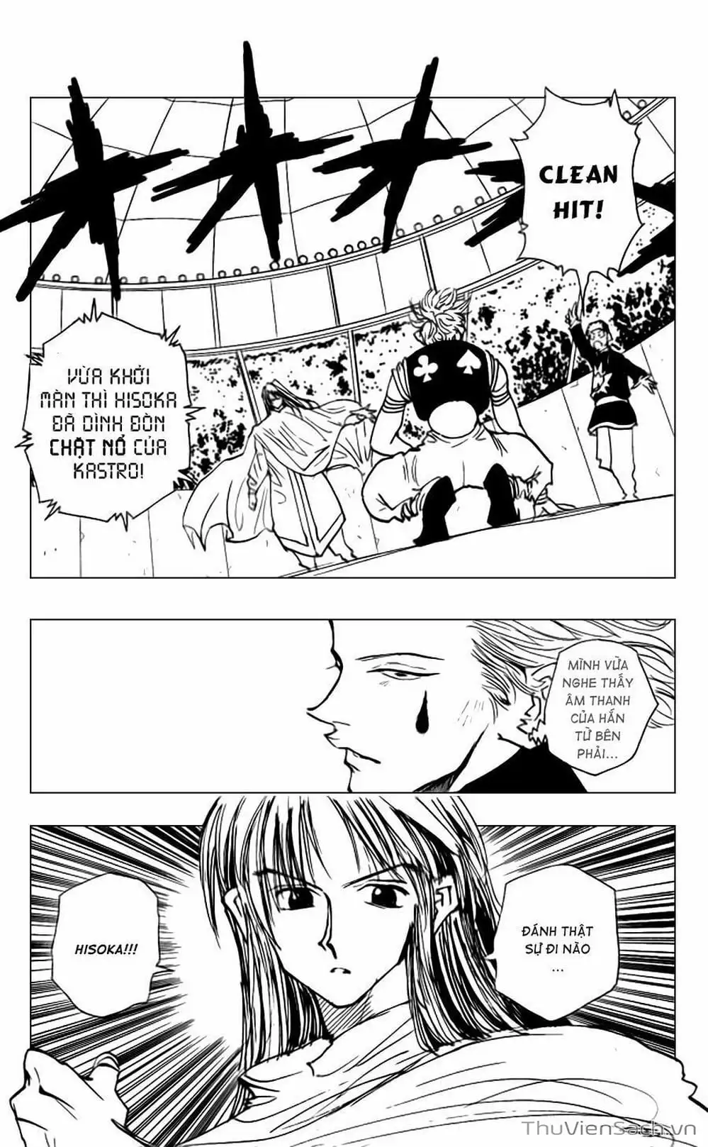 Chapter 61 - Image 14