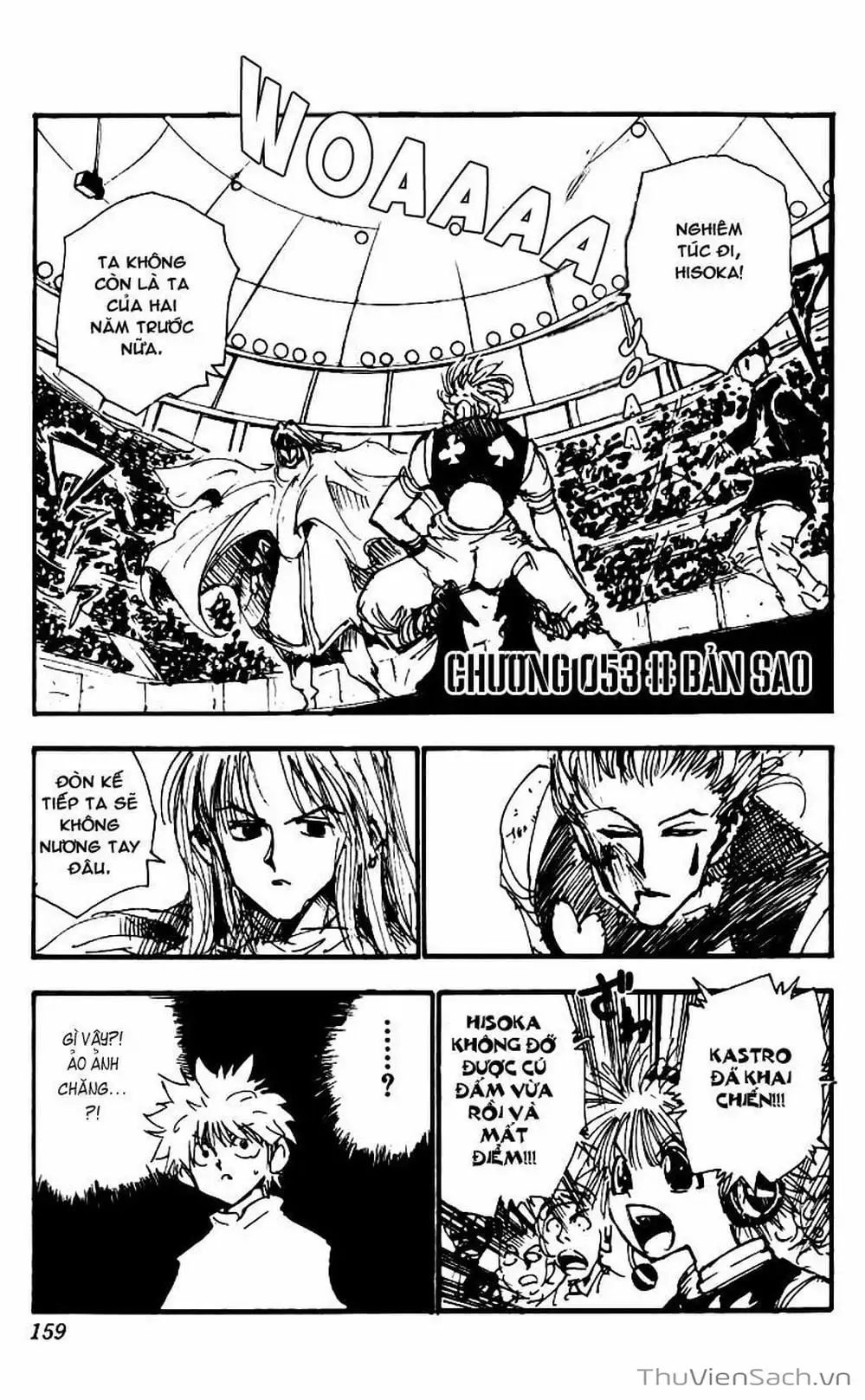 Chapter 61 - Image 16