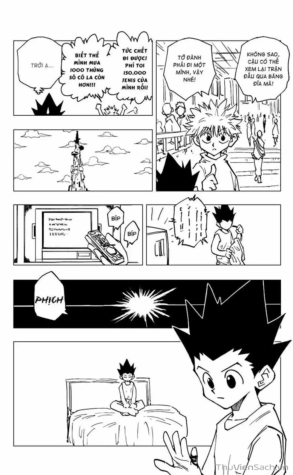 Chapter 61 - Image 3