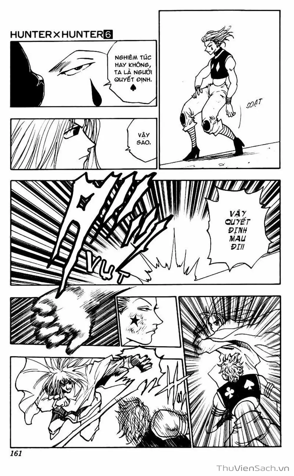 Chapter 62 - Image 2