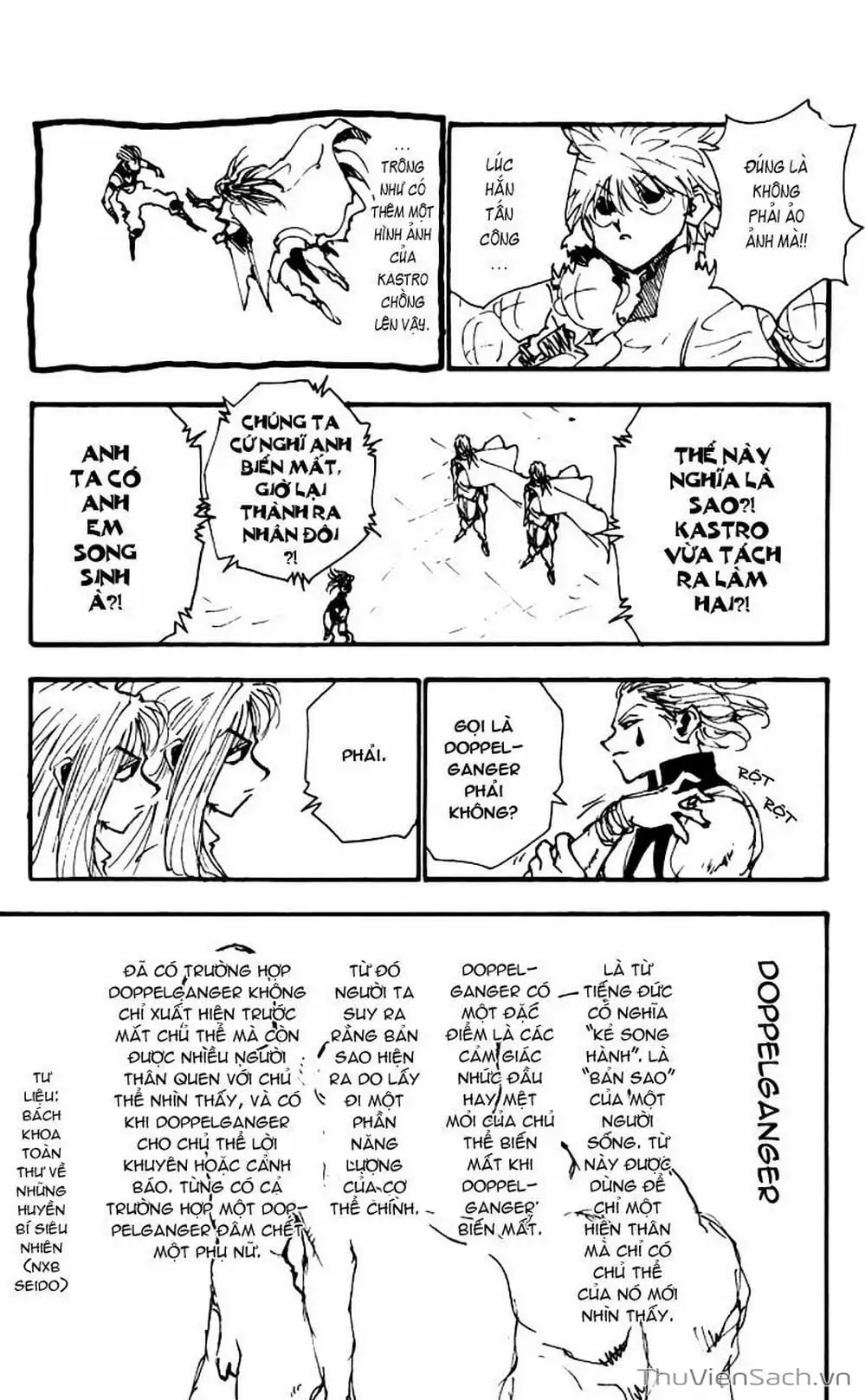 Chapter 62 - Image 16