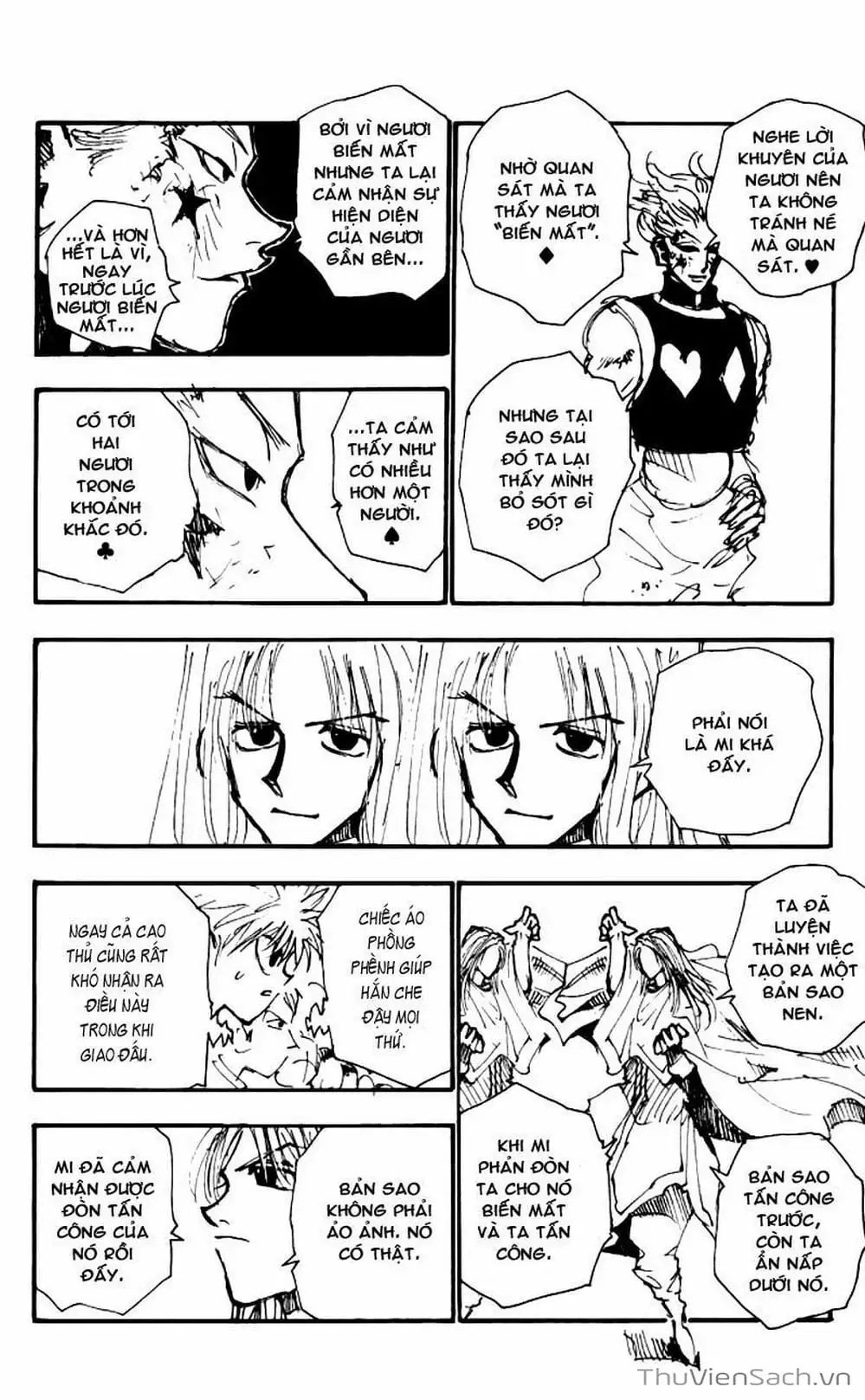 Chapter 62 - Image 17
