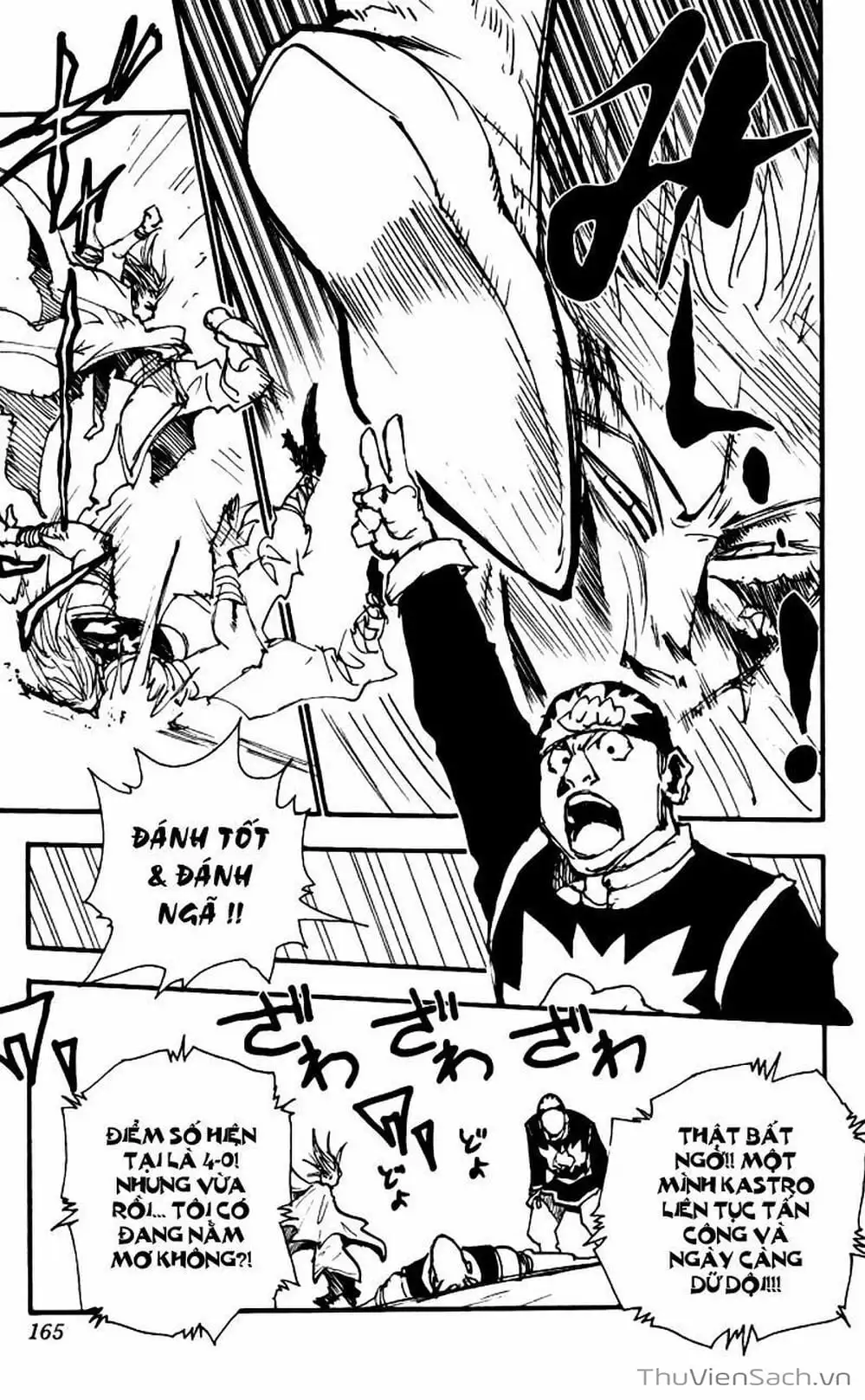 Chapter 62 - Image 6