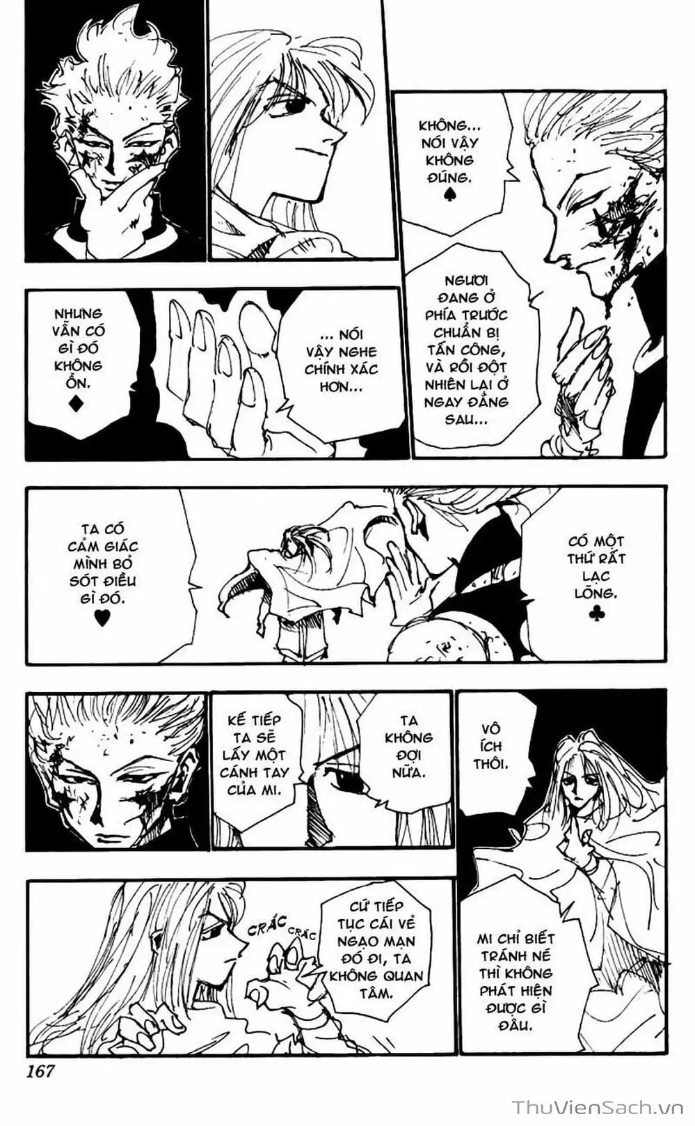 Chapter 62 - Image 8