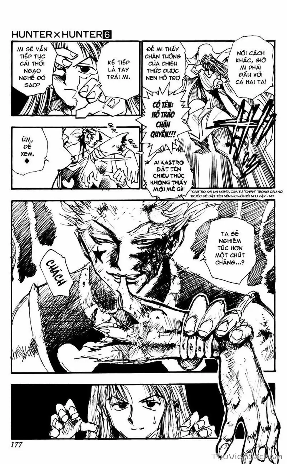 Chapter 63 - Image 1