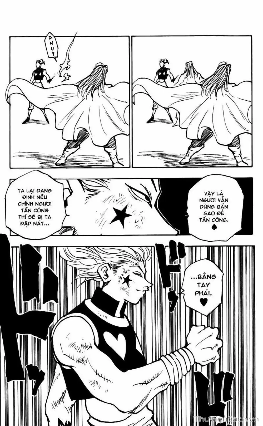Chapter 63 - Image 12