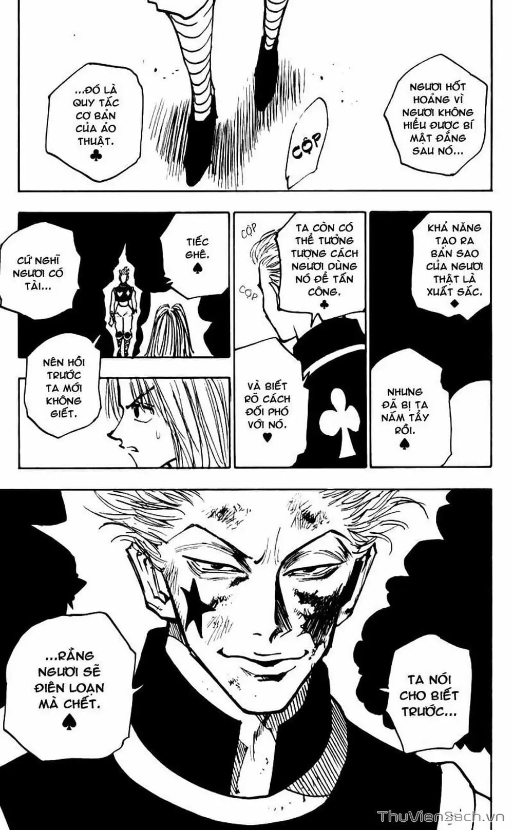 Chapter 63 - Image 14
