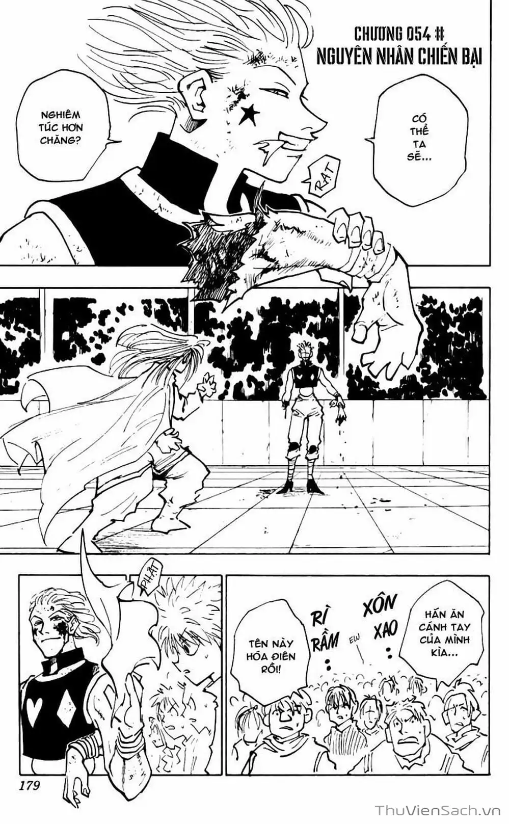 Chapter 63 - Image 3