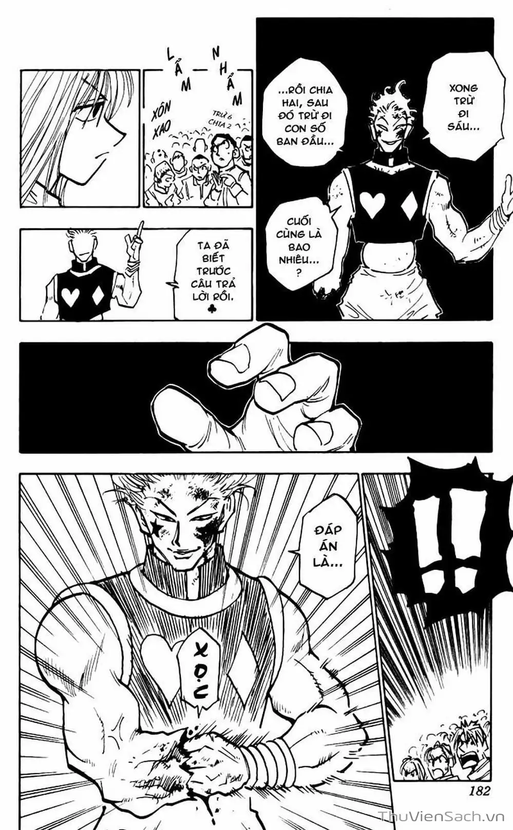 Chapter 63 - Image 7
