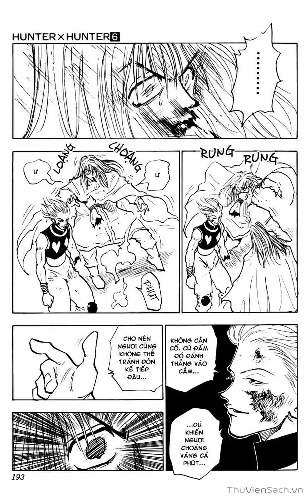 Chapter 64 - Image 1