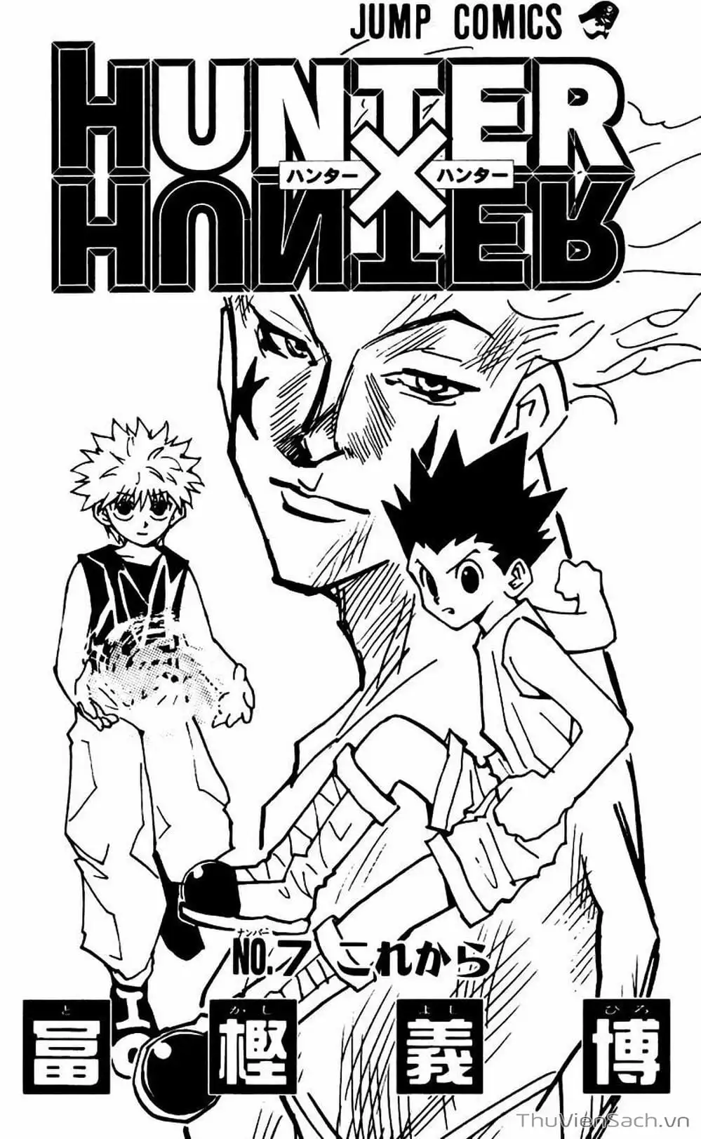 Chapter 64 - Image 12
