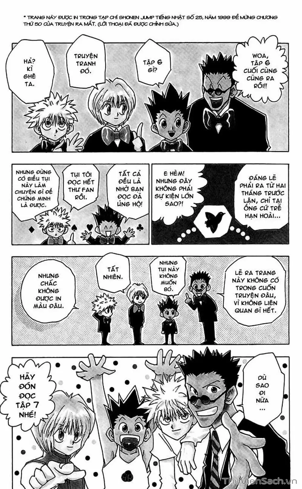 Chapter 64 - Image 7