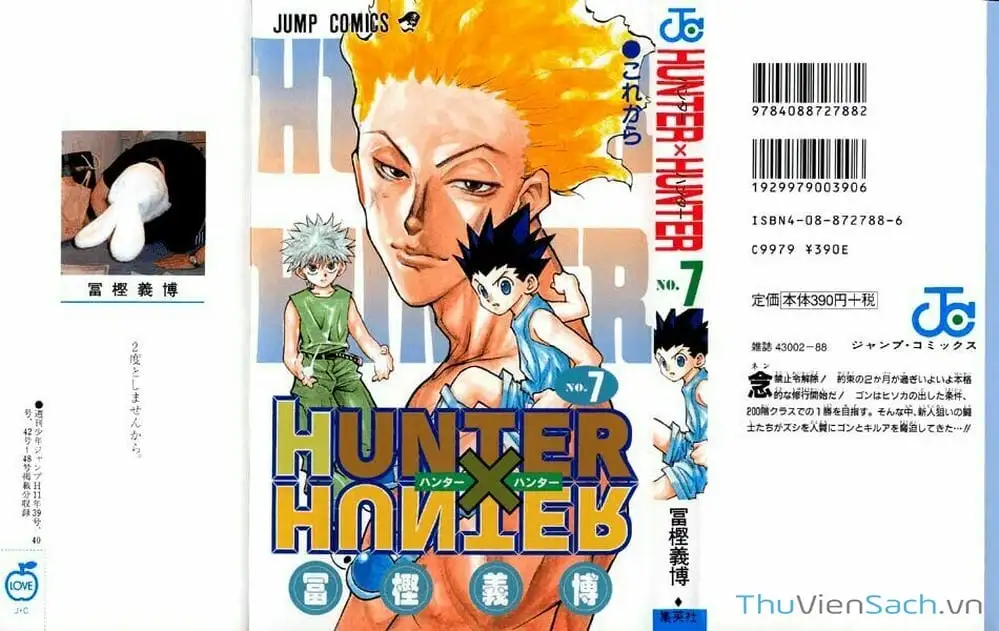Chapter 64 - Image 10