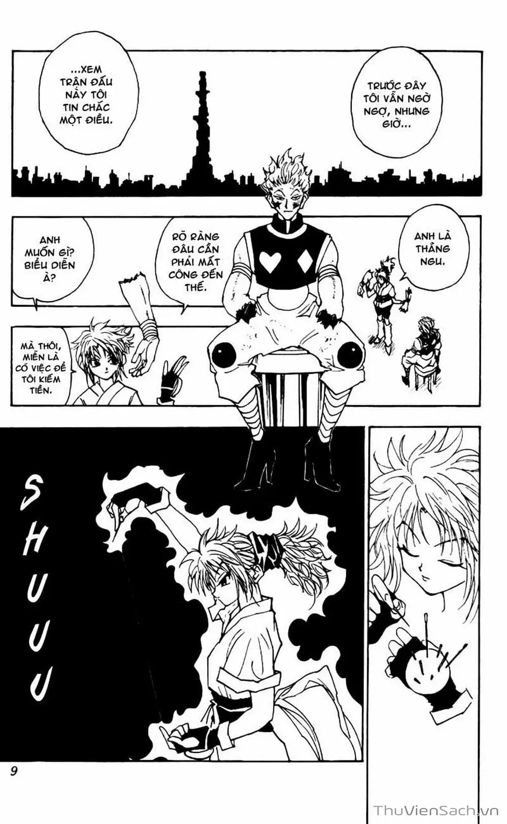 Chapter 65 - Image 1