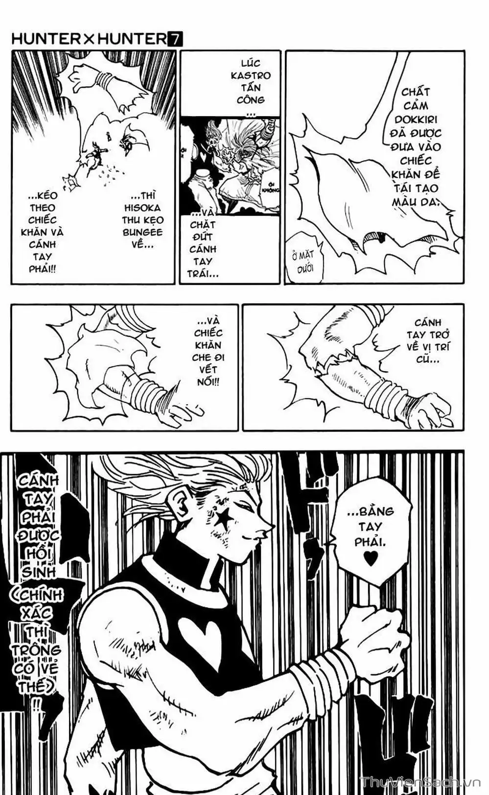 Chapter 65 - Image 11