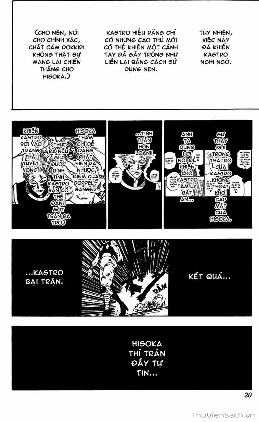 Chapter 65 - Image 12