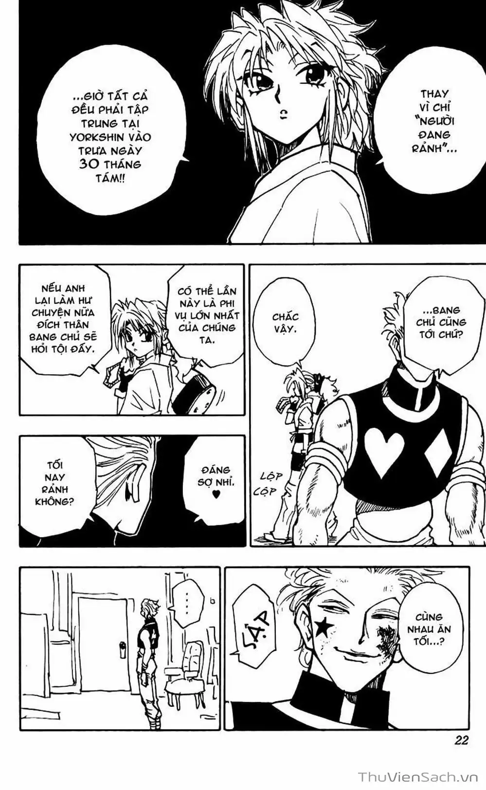 Chapter 65 - Image 14