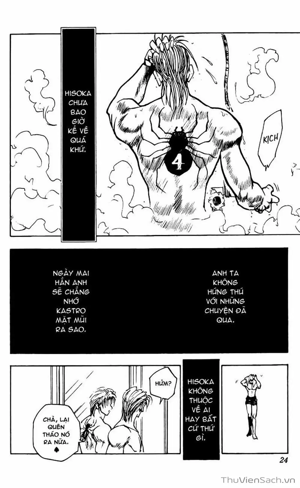 Chapter 65 - Image 16