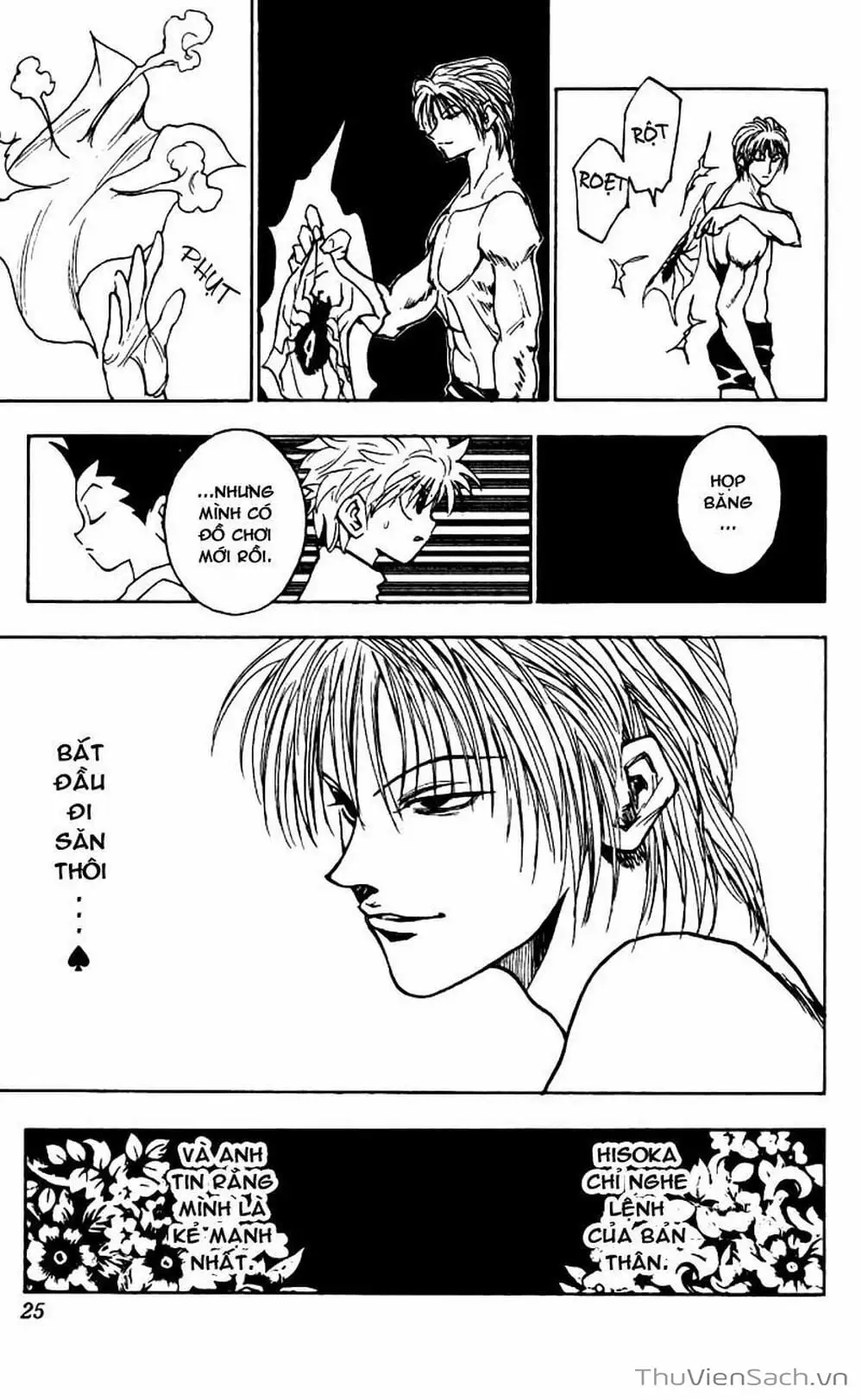 Chapter 65 - Image 17