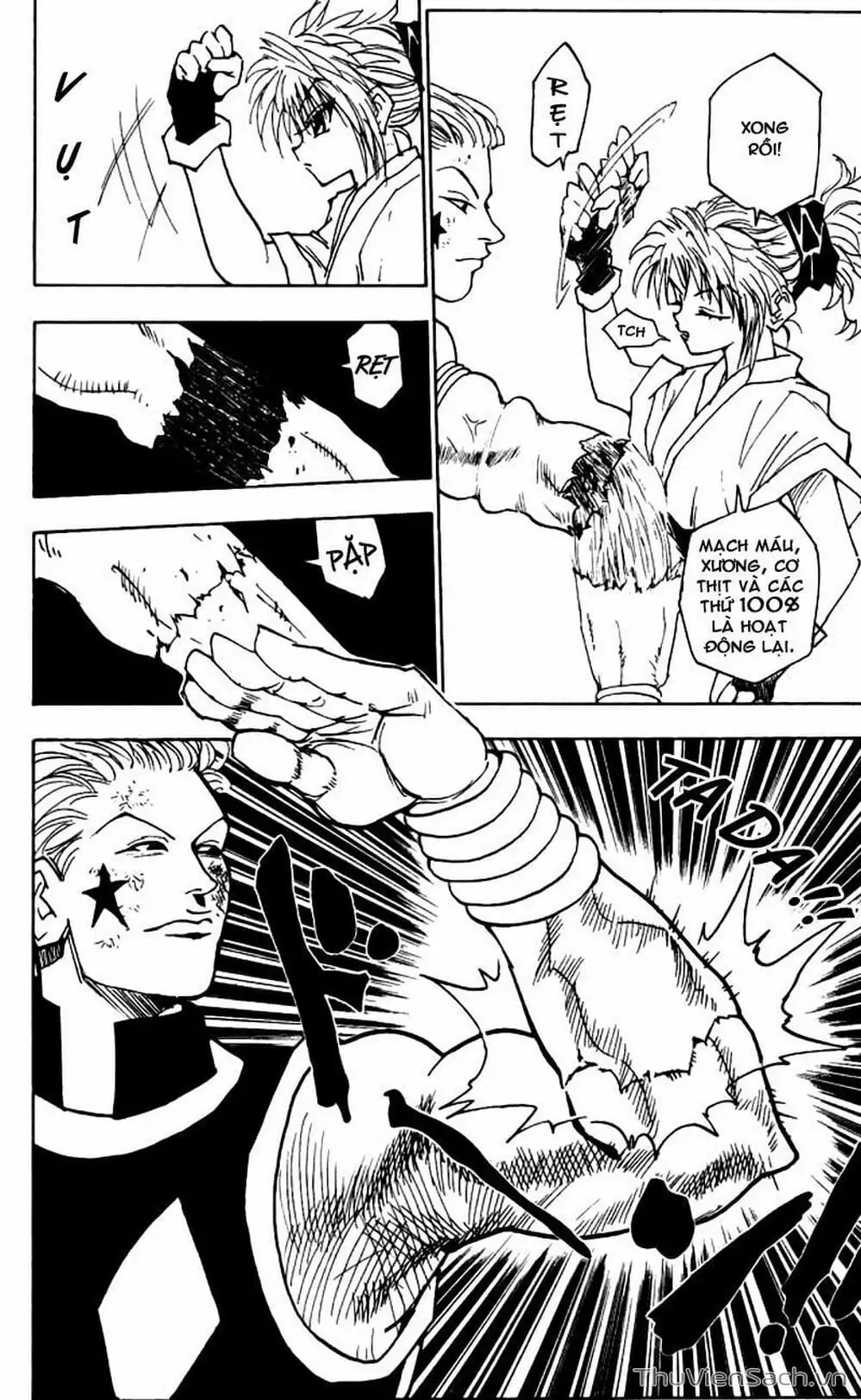 Chapter 65 - Image 4