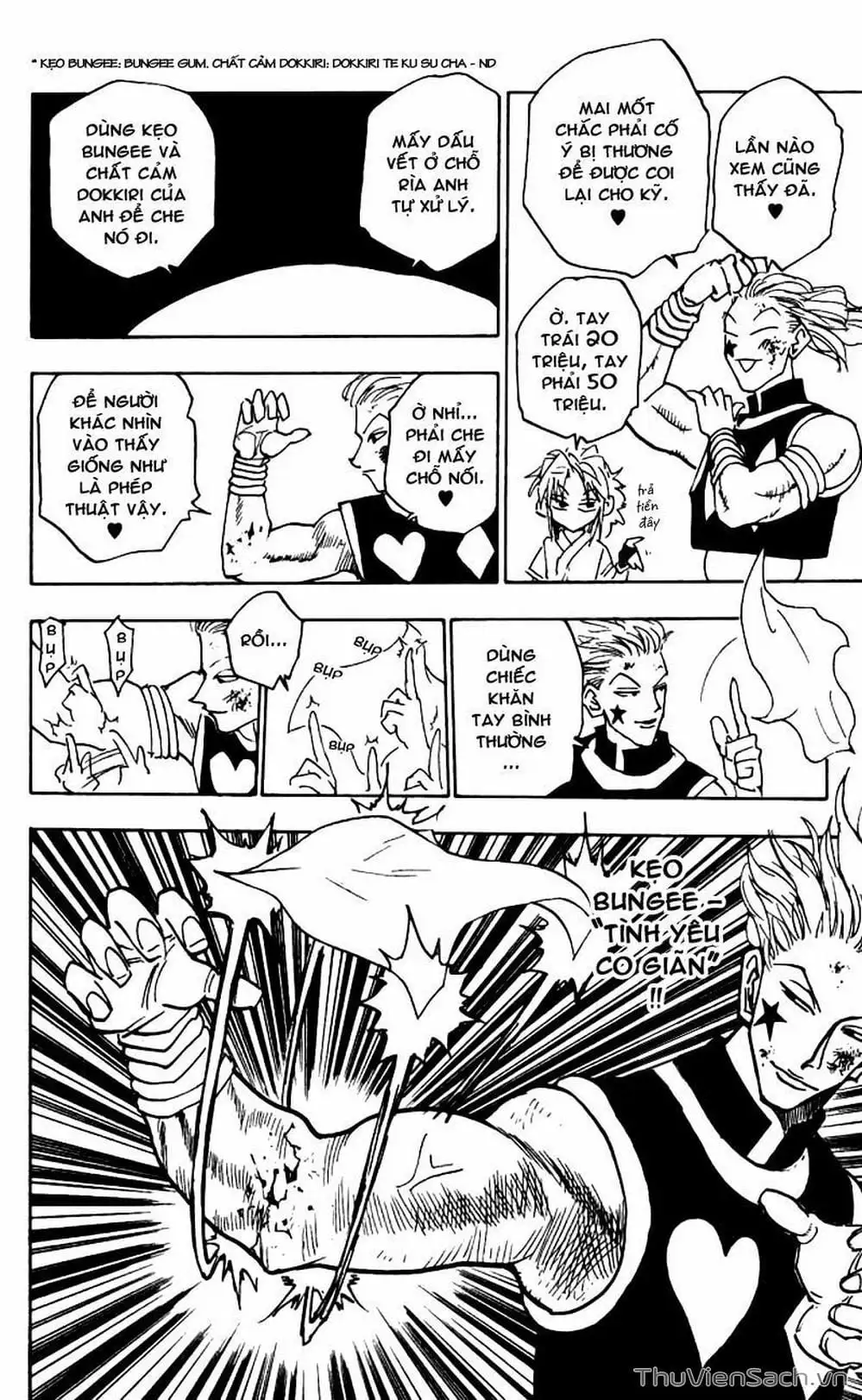 Chapter 65 - Image 6