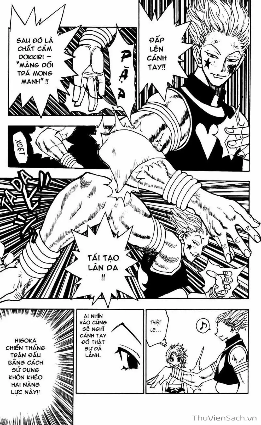 Chapter 65 - Image 7