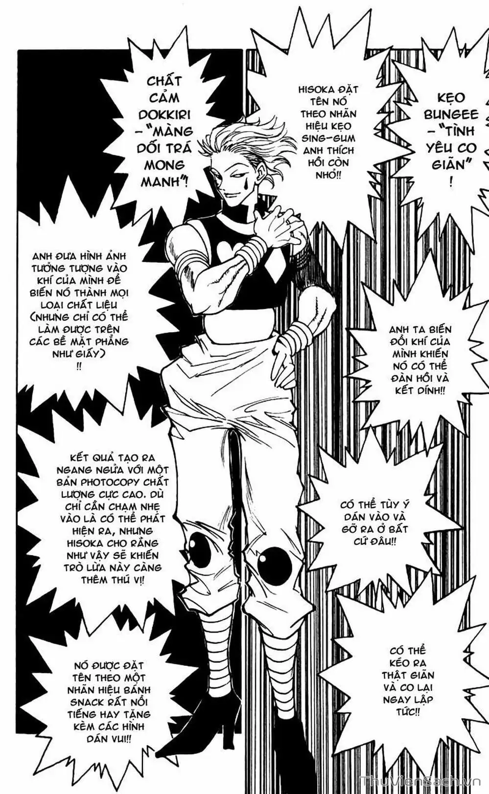Chapter 65 - Image 8