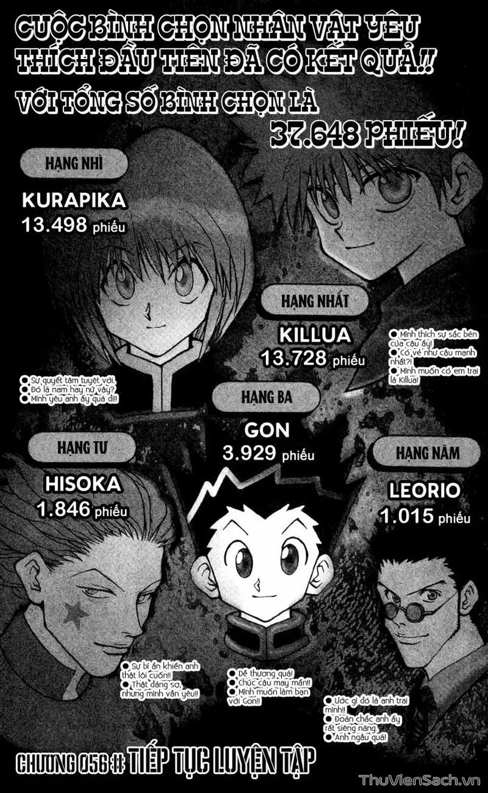 Chapter 66 - Image 2